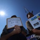 씨제이대한통운원주정비센타 | 산재 사망 정보에 &#39;기업&#39;이름이 없다...대통령님, 이상하지 않습니까[이달의 기업살인]