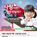 한국체대 정건태권도장 이미지