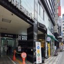 당구야 놀자 선릉역3호점 이미지