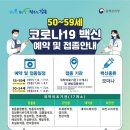 천관의원