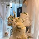 펄세이플라워
