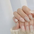 아라네일