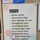 염*석 Daum카페