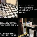 톰지모텔 이미지