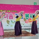 동오의료재단 이미지