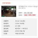 하모리-13 이미지