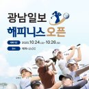 해피니스 이미지