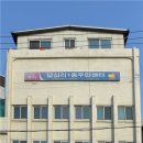 답십리1동주민센터 이미지