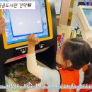 영일공공도서관 이미지