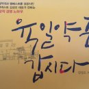 하나로누가약국 이미지