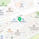 교촌치킨 고색점 이미지