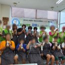 퓨져아트 이미지