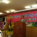 맥섬석지엠 네이버블로그