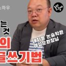 대일씨앤에이