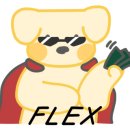 팝콘당구장 네이버블로그