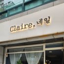 사평대로57길 130 이미지