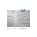 알츠스쿨