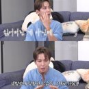 정용화 "서현과 '우결' 커플링 사건, 잃어버린 거 아냐" 13년만 해명 이미지