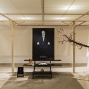 영인문학관 이미지