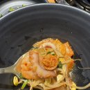 함정 낙곱새 이미지