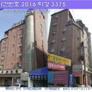 인성모텔 이미지