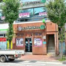 원조할매갈비 이미지