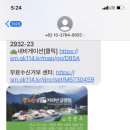 명지산카라반오토캠핑장 이미지