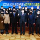 주정차-28 이미지