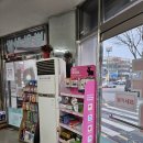 논골종로약국 이미지