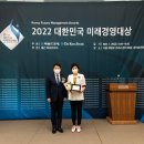 삼덕산업㈜ 이미지