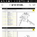 고양자동차클럽 이미지