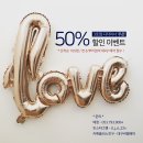 주은헤어 이미지