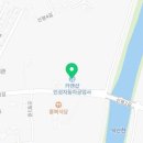 인성자동차정비공업사 이미지