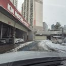 성우자동차공업사 이미지