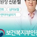 다솜치과의원 이미지