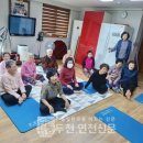 구성3리경로당 이미지