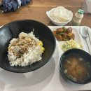 이시아 구내식당