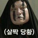 영월 인 더 나이트 | #90)[혜화-에필로그] "먼데이 나이트" 방탈출 후기 : 방탈출 하면서 현타왔던 썰 푼다 ㅋㅋㅋ