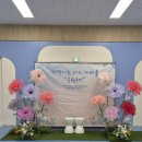 테크노초등학교병설 이미지