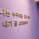 보라눈썹