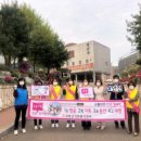 합일초등학교 이미지