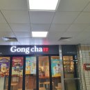 코레일유통야탑역