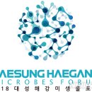대성의원 이미지