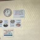 가경이네충무김밥 | [블챌] 주간일기 #1 내가 돼지런했다.