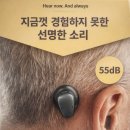 흥덕편한약국 이미지