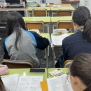 고척중학교 이미지