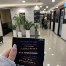 미리내노래방 이미지