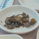 이모네식당 이미지