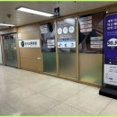 황지모한의원 네이버블로그