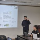 신제품 개발 교육 강의 후기